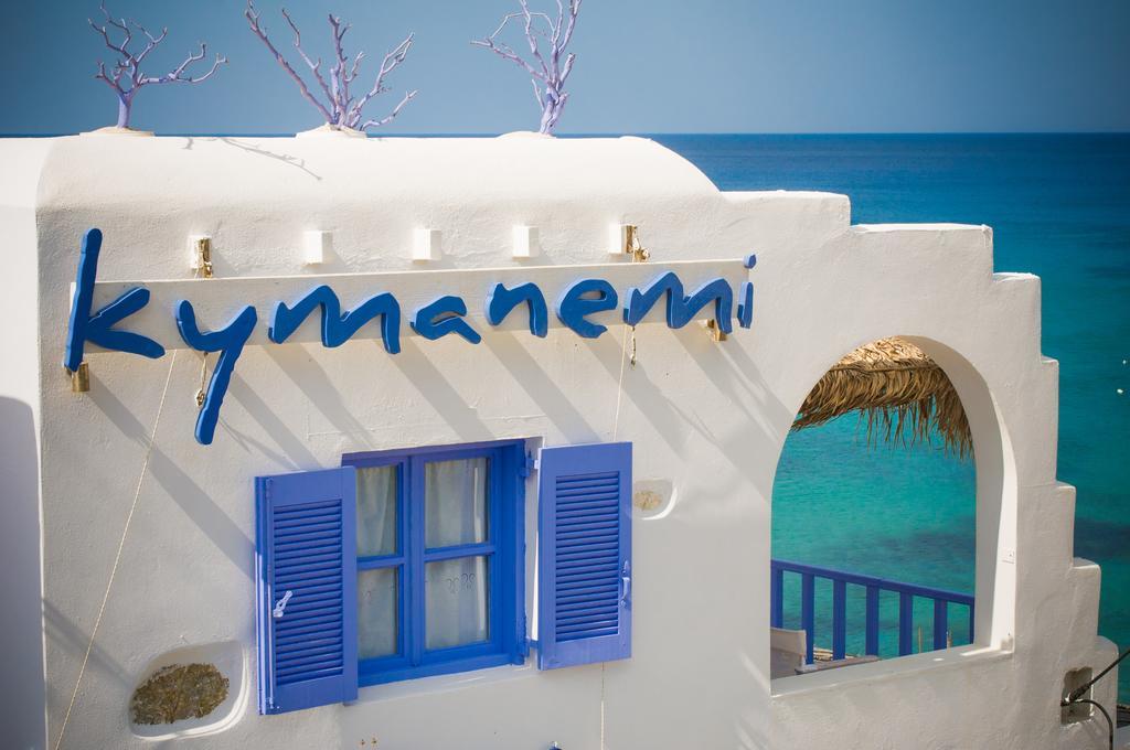فندق Κymanemi Folegandros Agali المظهر الخارجي الصورة